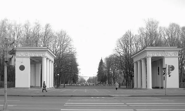 Московский парк Победы Пропилеи у входа 2014 год Конечно Кирхоглани - фото 57