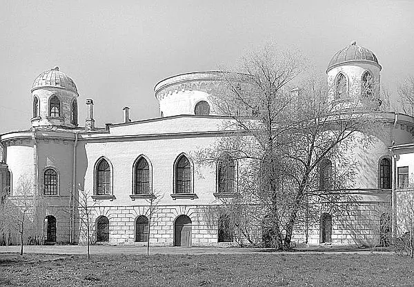 Чесменский дворец Наш дворец спроектировал и построил в 17741777 годах - фото 61