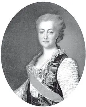 ЕР Дашкова После кончины банкира его вдова Ирина Регина Луиза Захарьевна в - фото 19