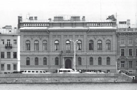 Английская набережная дом 28 В 1717 году участок значится за Иваном - фото 21