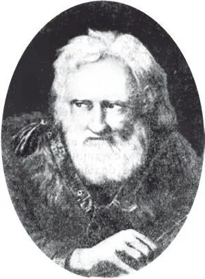 МИ Сердюков Участок А с мазанковым на нем строением Немцов в 1732 году - фото 47