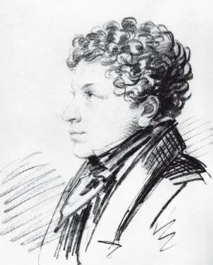 ЛС Пушкин АО Орловский 1820е гг Барон Борис Александрович Вревский - фото 68