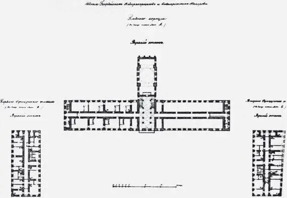 Фиксационный план второго этажа Кондукторской школы Через три года главное - фото 71