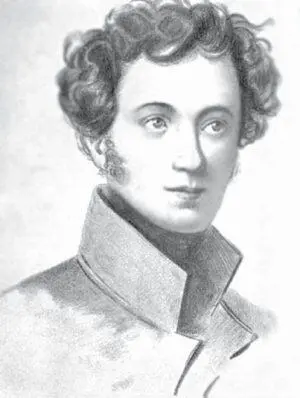 АС Пушкин в лицейском мундире Литография 18161817 гг Поскольку Будри - фото 83