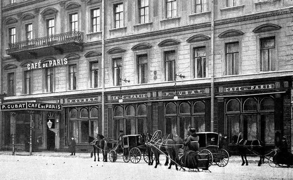 Кафе Кюба на Большой Морской Фото 1903 года Репутация приличного места у - фото 40
