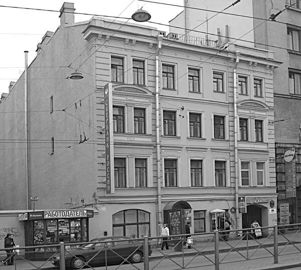 Дом 72 В 1849 г узкий и длинный участок между Лиговским каналом и - фото 116