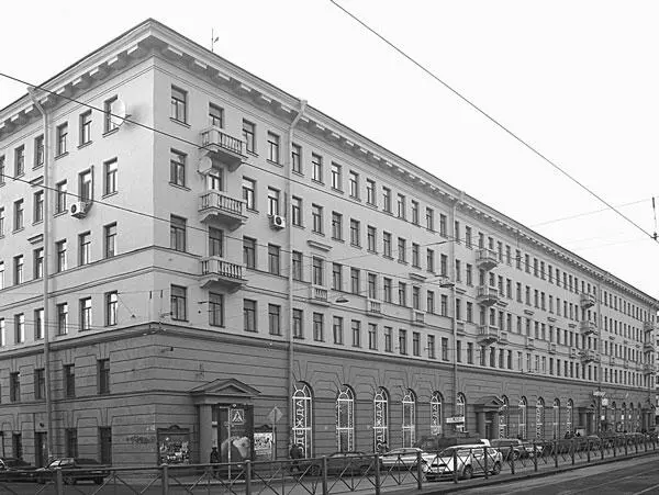 Дом 107 В 1849 г треугольный участок принадлежал Завитаевым и был застроен - фото 122