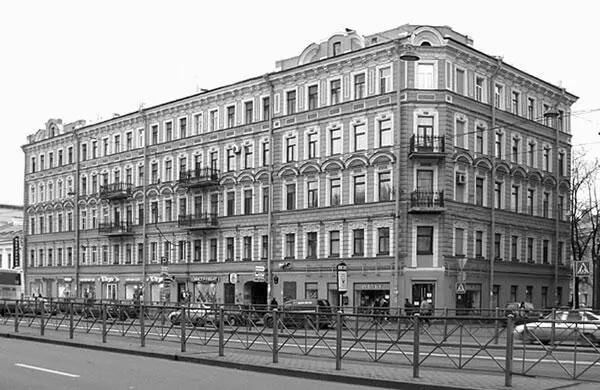 Дом 109 В 18401850х гг участок площадью 570 кв саженей и длиной в 26 - фото 124