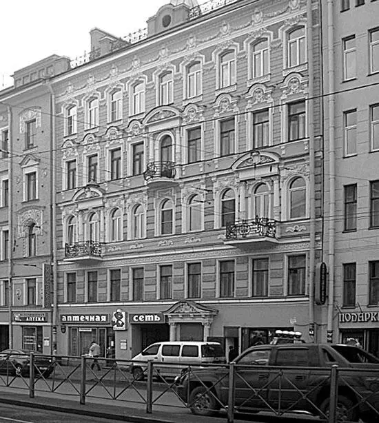 Дом 133 Несколько участков здесь в середине XIX в принадлежали мещанину - фото 143