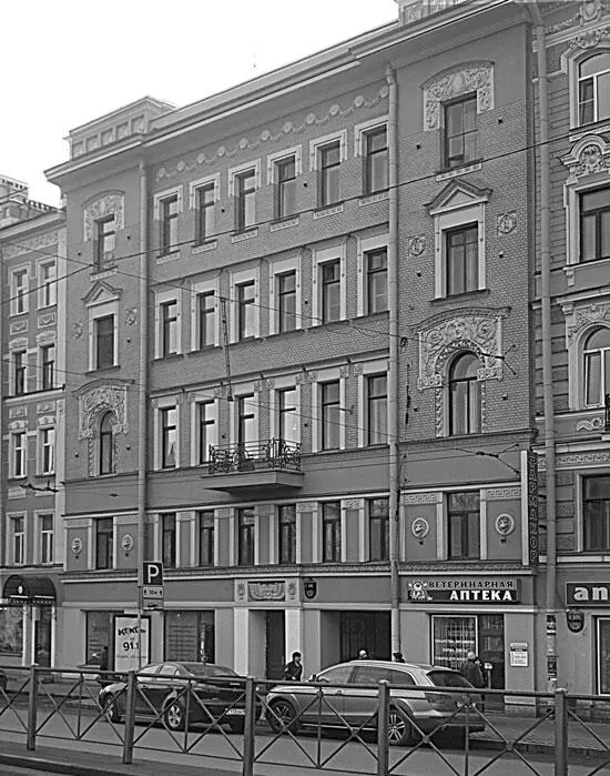 Дом 135 В середине XIX в домовладение принадлежало Телетякову В 1865 г - фото 144