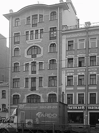 Дом 139 Вид фасадов до и после ремонта В 1848 г участок площадью 203 кв - фото 149