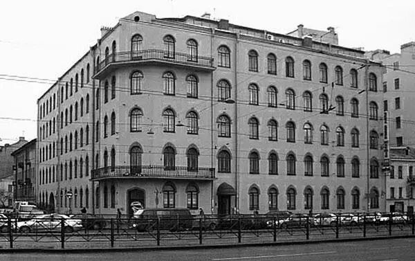 Дом 143 В середине XIX в здесь находился Ямской станционный двор - фото 151