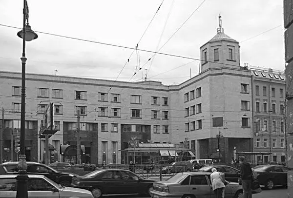 Дом 92 Станция метро Лиговский проспект открыта 30 декабря 1991 г в - фото 154