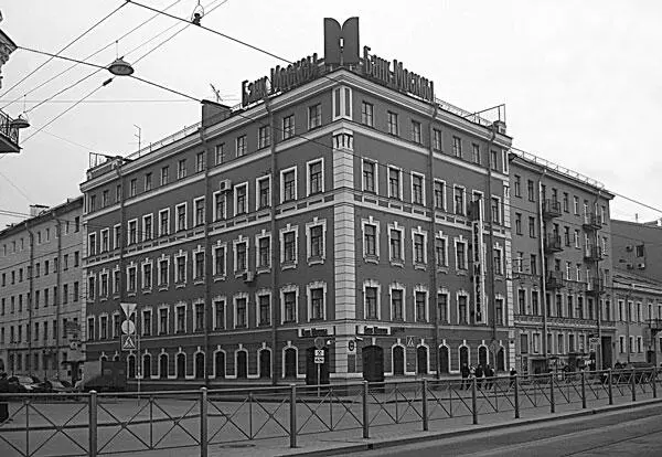 Дом 108 В середине XIX в участок принадлежал наследникам купца Григория - фото 159