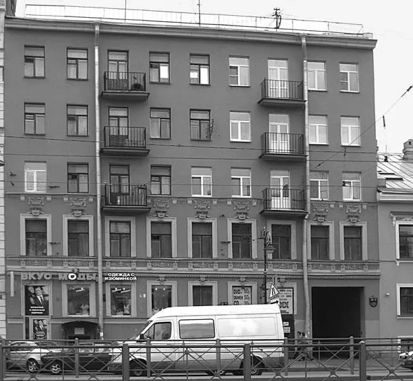 Дом 110 Участок площадью 954 кв саженей в 1849 г принадлежал мещанке - фото 160