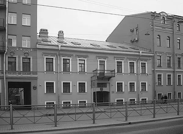 Дом 112 В конце 1860х годов дом принадлежал Алексею Кузмичу Бурыкину Купец - фото 161