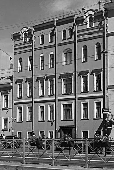 Дом 114 Участок площадью 575 кв саженей принадлежал Кобяковой В 1848 г на - фото 162