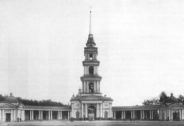 Колокольня Крестовоздвиженской церкви В начале 1847 г строительная комиссия и - фото 169