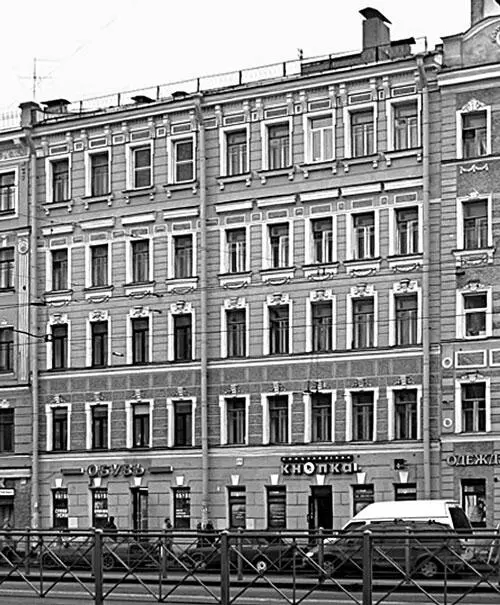 Дом 175 Участок принадлежал семействам ямщиков Степана Ивановича Волкова и - фото 175