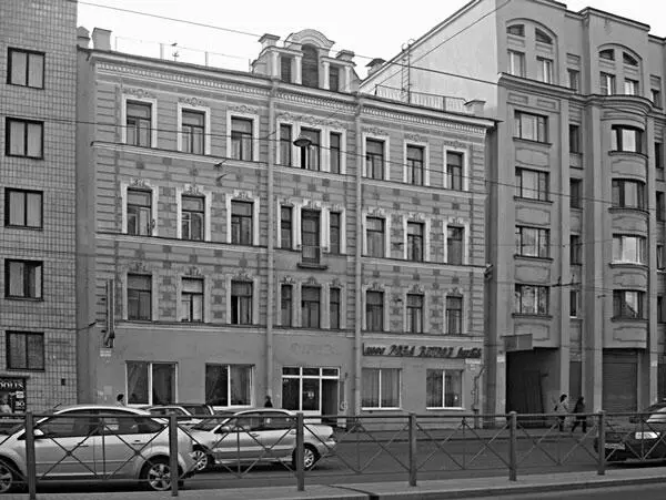 Дом 183 В 1883 г участком площадью около 600 кв сажен в середине XIX в - фото 178