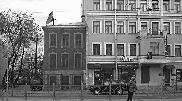 Дом 195 В середине XIX в участок жен ямщиков Анны Егоровны Камчатовой и - фото 181