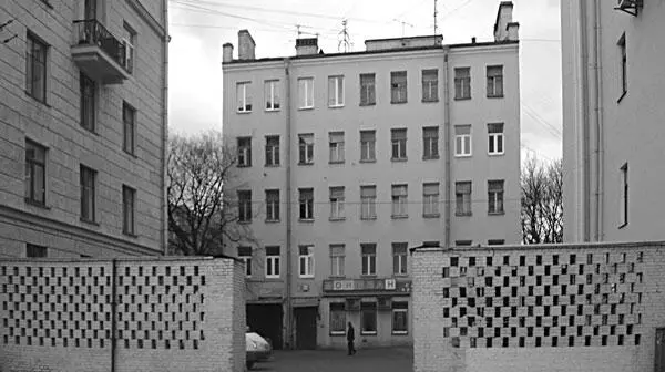 Дом 211 В 1850х гг участки жены ямщика Дарьи Ивановны Язевой 204 и - фото 185