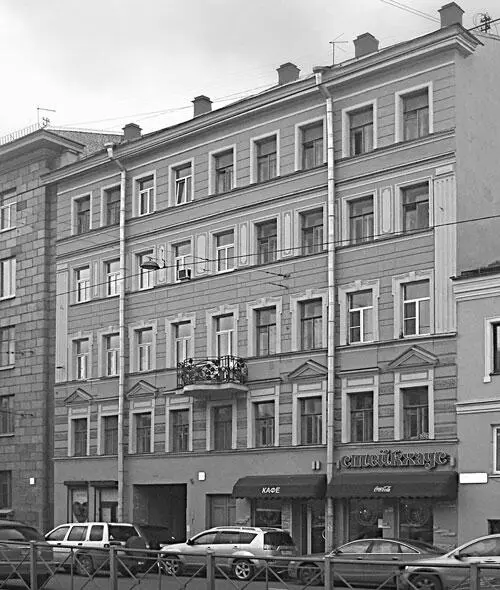 Дом 235 Фрагмент фасада В середине XIX в участок принадлежал ямщику - фото 190