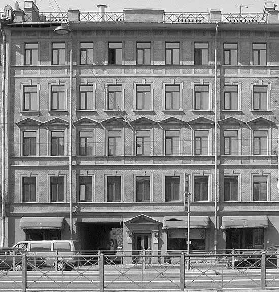Дом 249 В 1883 г участком владел петербургский мещанин Николай - фото 194