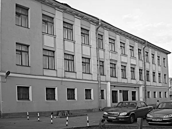 Дом 156 Школа Ныне здесь находятся ООО Амур магазин Финнколор финские - фото 208