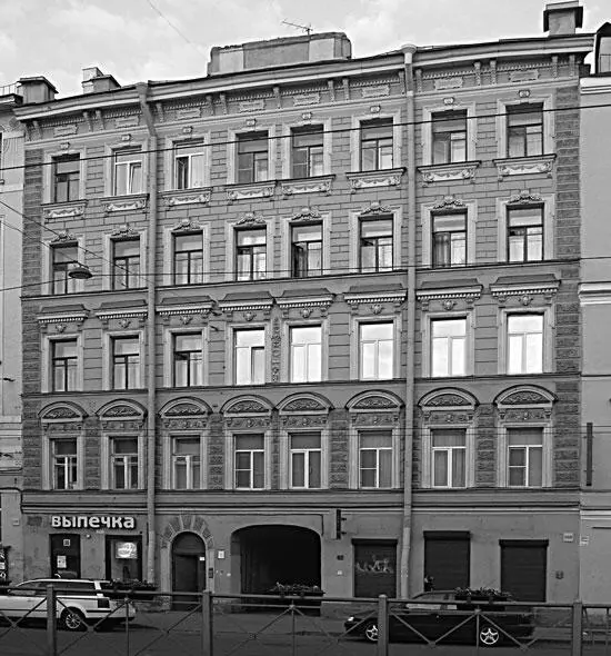 Дом 160 В середине XIX в к участку ямщика Ивана Ивановича Нуцкого 187 по - фото 210