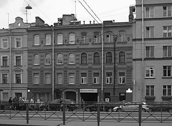 Дом 166 В 18601870х гг участок ямщиков Ивана Степановича и Алексея - фото 213