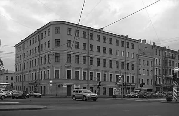 Дом 194 В середине XIX в участок площадью 975 кв саженей принадлежал ямщику - фото 217