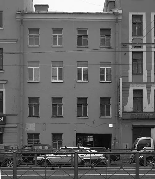 Дом 196 В середине XIX в участок ямщика Василия Ивановича Новосадова В - фото 218