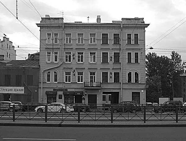 Дом 202 В середине XIX в участок принадлежал дочерям ямщика Авдотье - фото 221