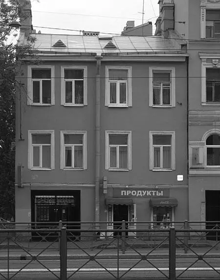 Дом 210 До середины XIX в участок в 245 кв саженей ямщика Александра - фото 222