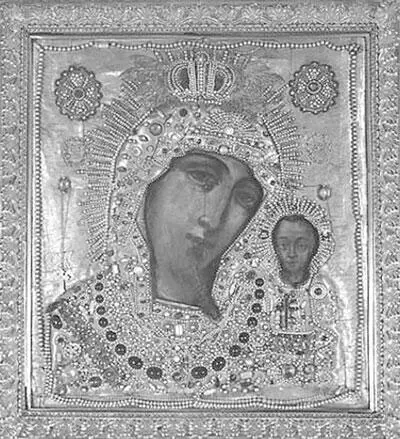Чудотворная икона Казанской Божией Матери В годы блокады молитва в храме не - фото 69