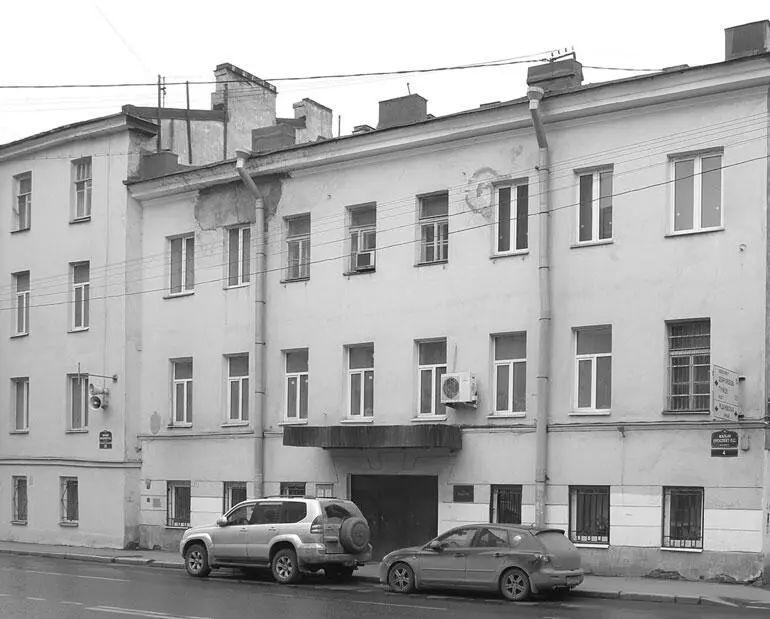 Малый проспект 4 На месте бань Соловьева ныне проходная завода Навигатор - фото 76