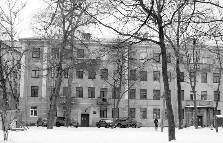 Офицерский переулок 6 Академический дом Фото 2011 года До середины 1950х - фото 105