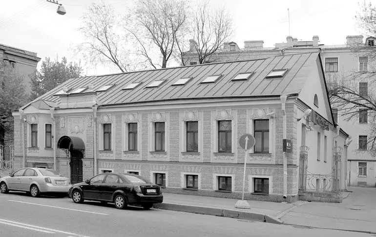Современный вид особняка Копец Малый проспект 7 В советский период особняк - фото 114