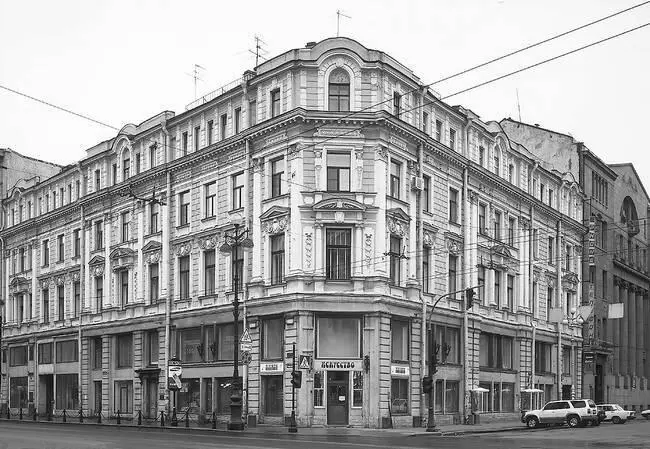 Фотография 2004 года В 1924 году состоялся спектакль агитационного Красного - фото 37