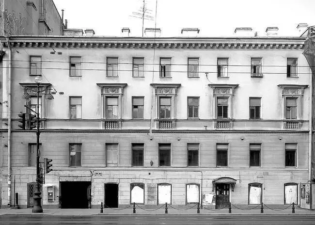 Фотография 2004 года В 1768 году у вдовы капитана Никиты Шестакова сына - фото 47