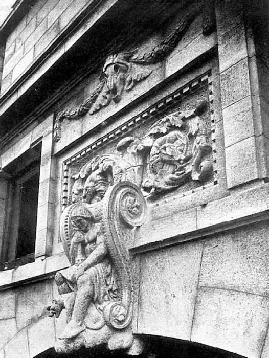 Детали фасада Фотография 1912 года Фотография 2004 года 23 Дом - фото 54