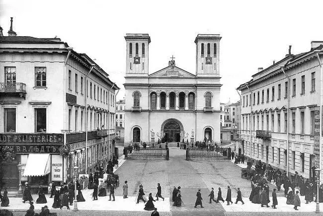 Фотография 1900х годов За сто лет первая кирха обветшала В 1832 году был - фото 68