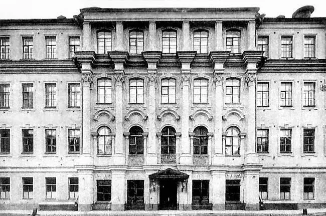 СанктПетришуле школа Святого Петра Фотография 1900х годов Теперь училище - фото 71
