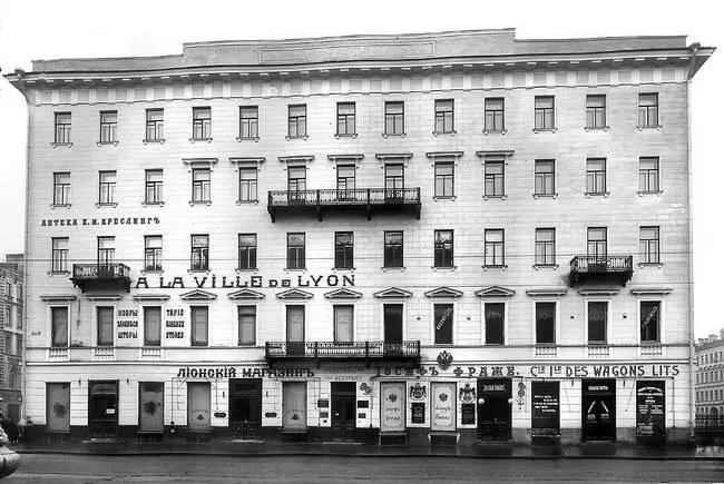 Дом 22 Фотография 1900х годов На углу Большой Конюшенной обосновались - фото 73