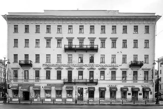 Дом 22 Фотография 2004 года В доме 249 в 1841 году открылось первое в - фото 74