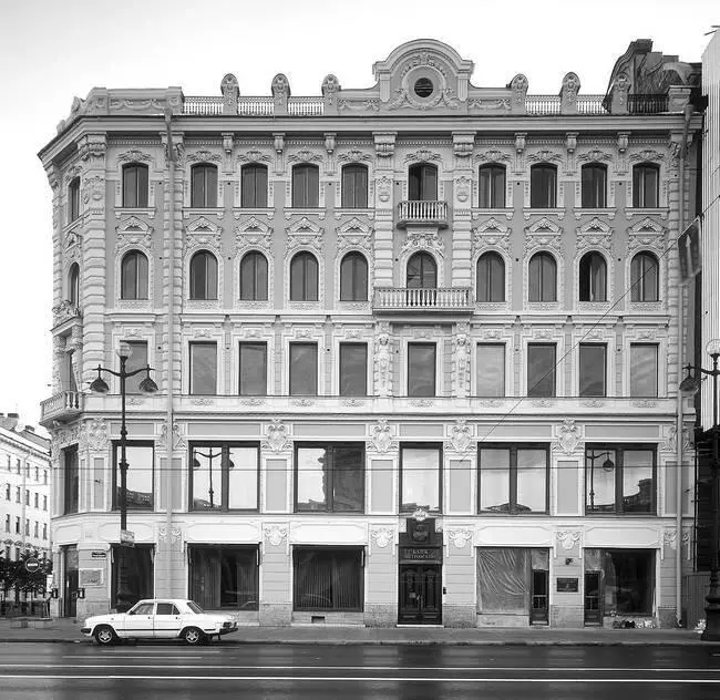 Фотография 2004 года После революции в здании открылось консульство Финляндии - фото 80