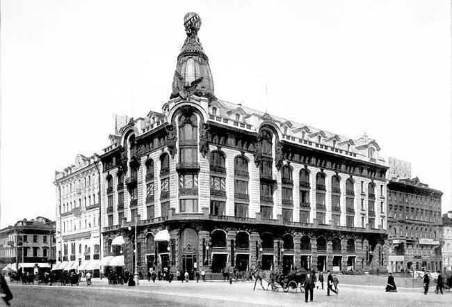 Фотография 1900х годов Архитектурное решение здания носит черты поздней - фото 82