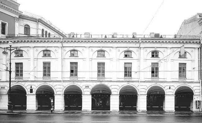 Фотография 2004 года 331 Башня Городской думы 17991804 гг Д Феррари - фото 92