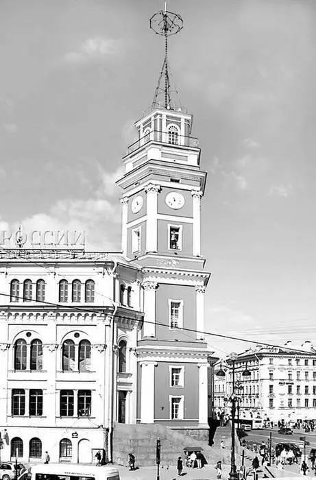 Фотография 2012 года В зале общих собраний думы Александровском в 1862 году - фото 93